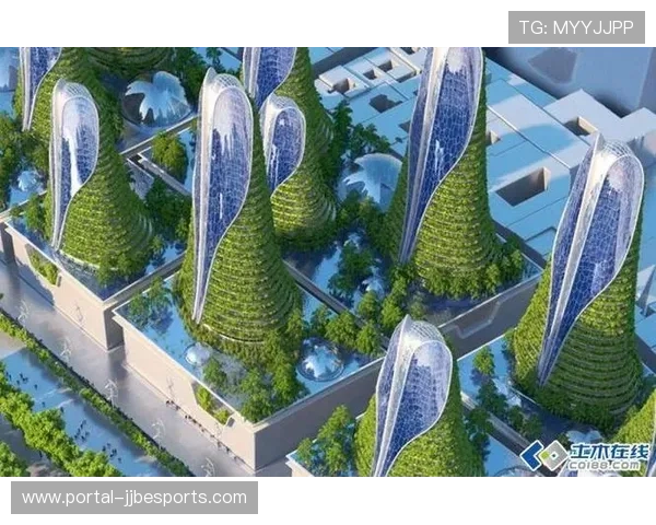 新型体育场馆建设 融合绿色科技与智能设施