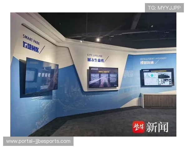 智慧场馆系统与城市基础设施联动，提升能效