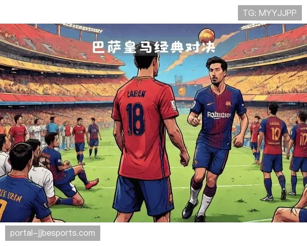 巴塞罗那-加泰罗尼亚大奖赛更名，西班牙大奖赛迁至马德里