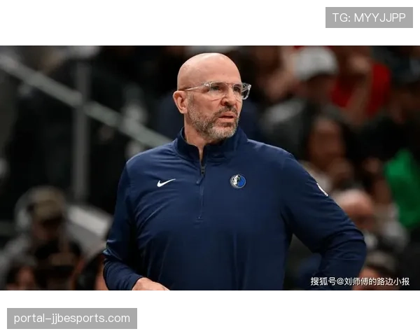 独行侠主教练基德透露,为准备季后赛,计划在三月下旬增加欧文与东契奇分别带队的衔接段时间。 独行侠主教练基德透露,为准备季后赛,计划在三月下旬增加欧文与东契奇分别带队的衔接段时间。